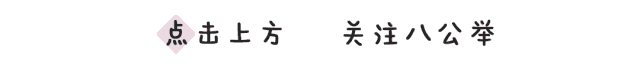 20部值得女生回味的爱情片,看第二遍也还是会哭!