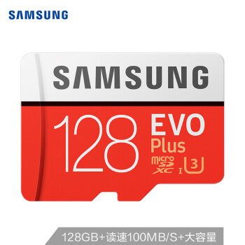 和switch绝配？三星(SAMSUNG)128GB EVO Plus TF卡开箱简评