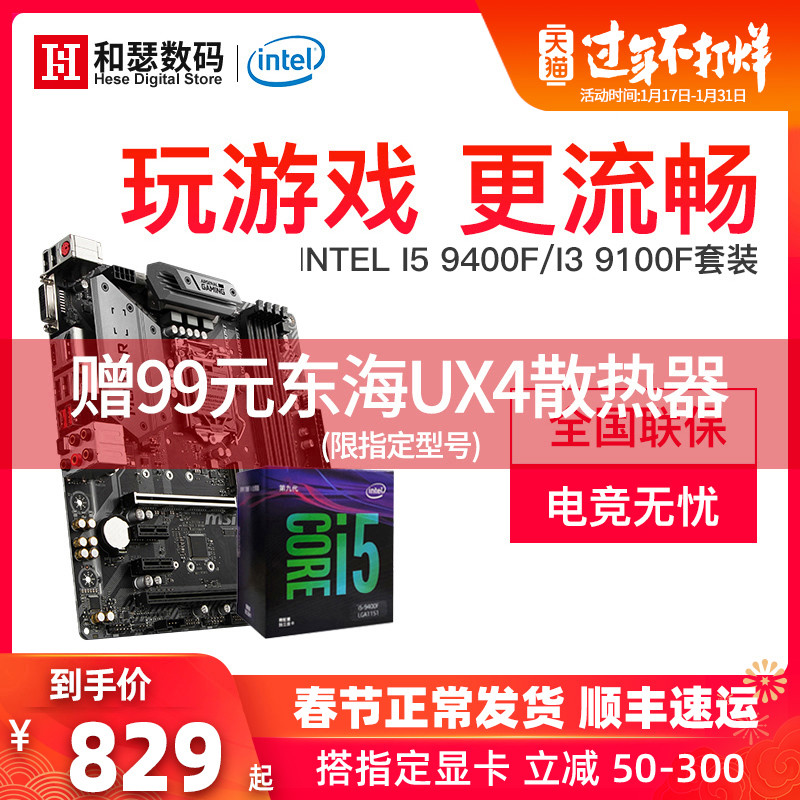 要疯！5600XT 居然用 2080Ti 的散热！