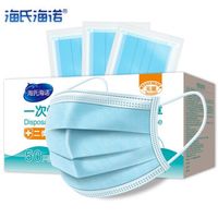 新冠肺炎病毒肆虐，选择口罩需要了解这么一些常识