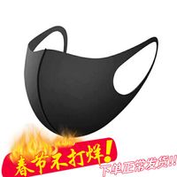 新冠肺炎病毒肆虐，选择口罩需要了解这么一些常识