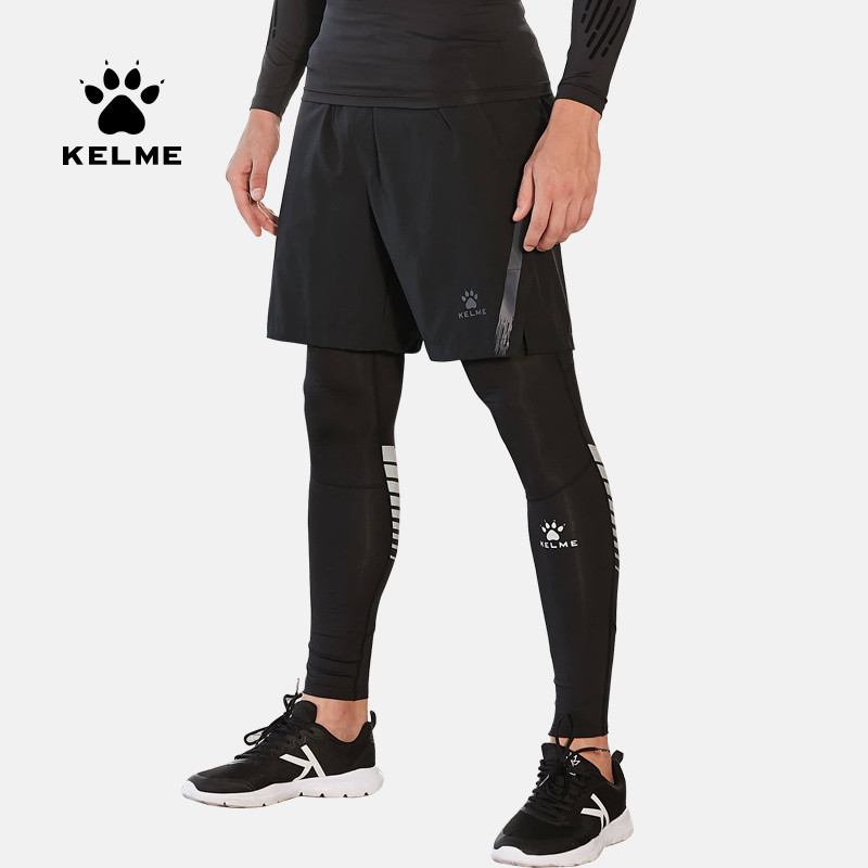 秋冬时节，助力跑步--卡尔美（Kelme）运动紧身裤