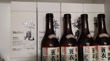 我们的春节之春节酒水篇