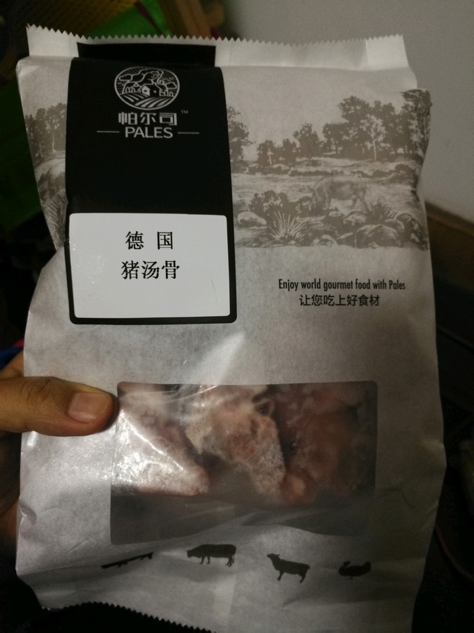 禽蛋肉类