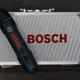 全面升级的Bosch GO 2代