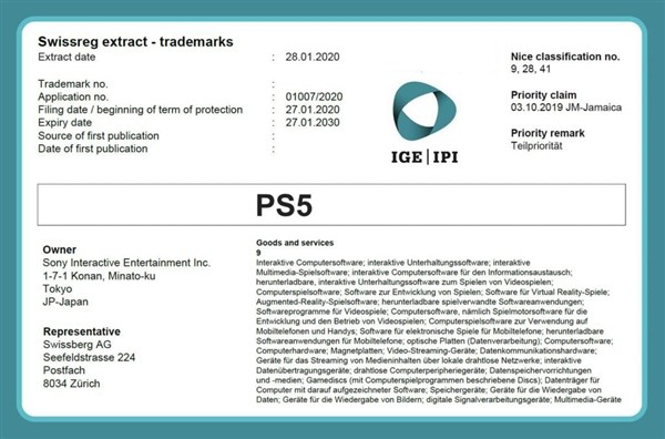 PS5商标正式在瑞士申请注册 推出时间终于临近