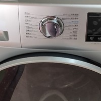 洗衣机选购指南及海尔XQG90-14HB30SU1JD使用体验