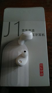 83元的真无线J1京造耳机开箱了！