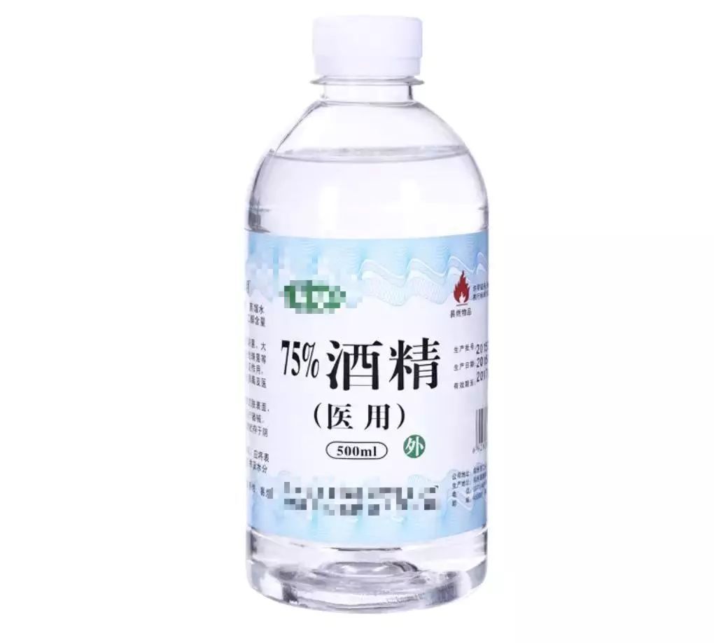 关于新型冠状病毒肺炎，我们总结了20个基本问答