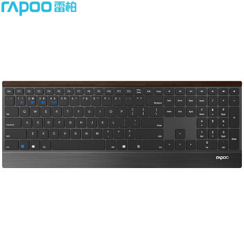 纯外观控-非金属键盘不选的雷柏RAPOO之E9500
