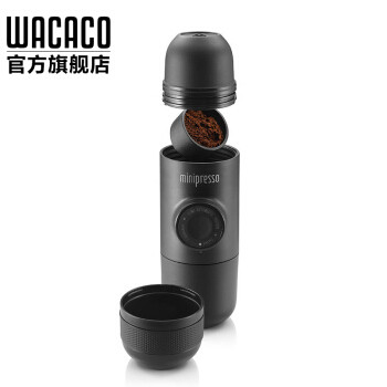 如何在家简单自制一杯Espresso，Wacaco便携咖啡机