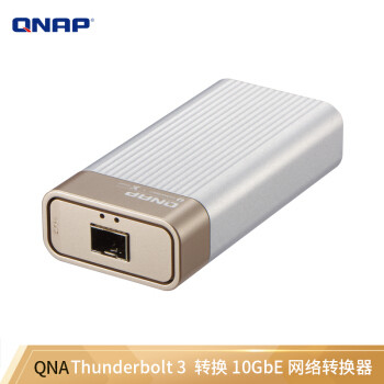 我放弃了万兆网卡，换上了它：威联通QNA-UC5G1T USB3.0转5GbE网卡，群晖可用！