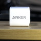 难以置信的小！安克Anker Nano 18W 充电器套装晒单