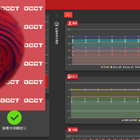 巨便宜的矿龙电源稳不稳？PC电源检测软件OCCT帮你把关（附教程）