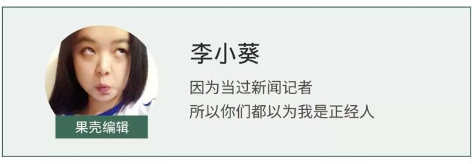 我们天天嗑瓜子,中国竟然不是瓜子最大产国?
