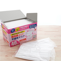 口罩、口罩、网易严选给力到货