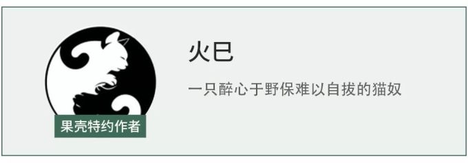 家里的猫狗,会传染新冠状病毒吗?