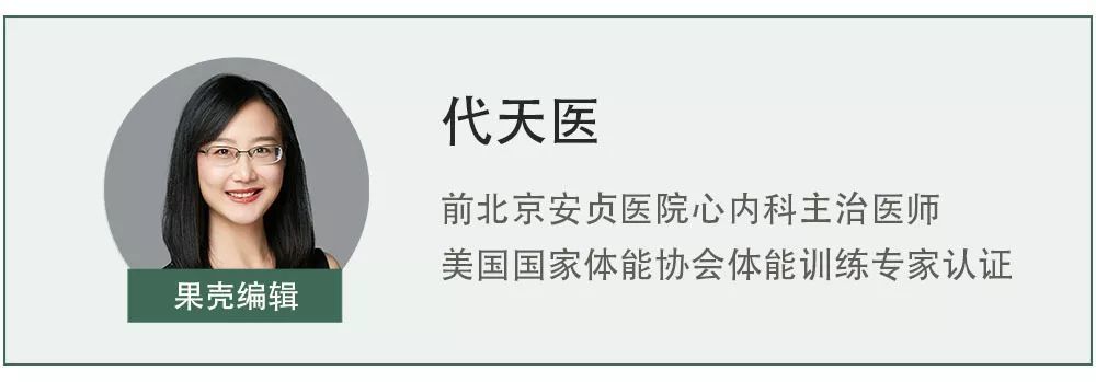 蝙蝠还是蛇，新型冠状病毒到底从哪来？