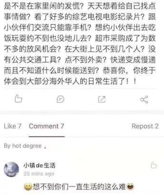 现在,其实是拥抱电影最好的时刻!