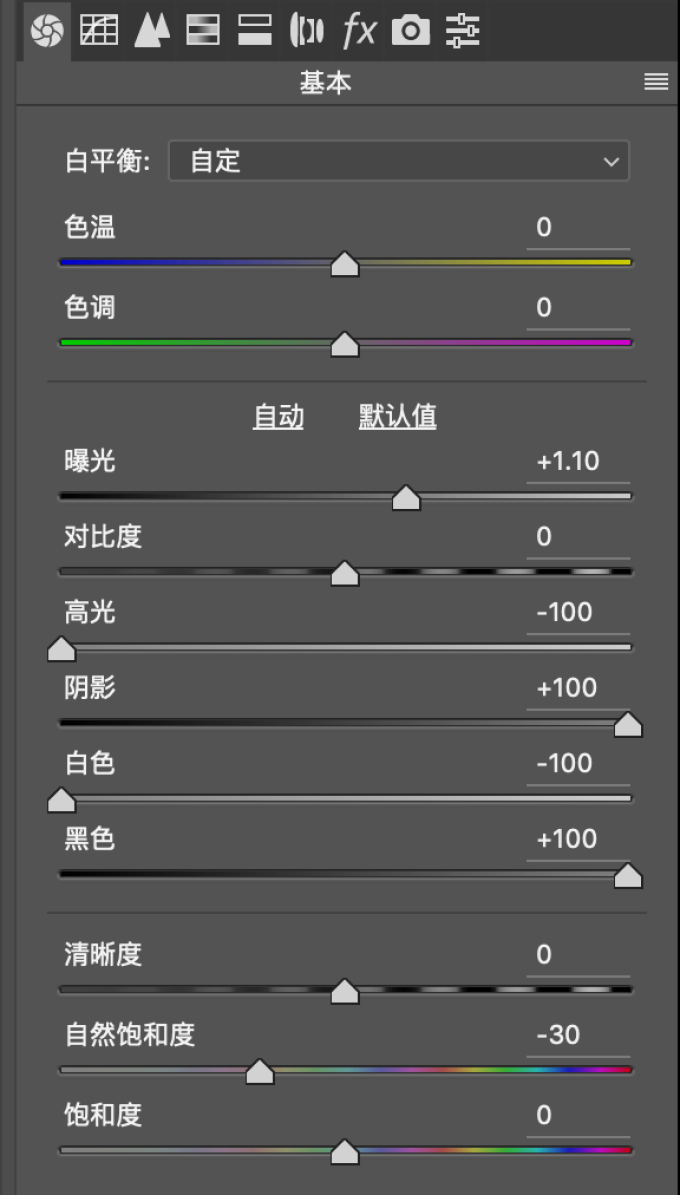 小曼教你调出地铁站金属质感色调