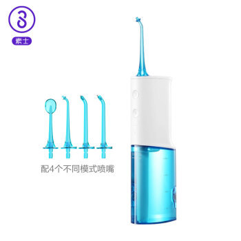 ​我的口腔保健组合——usmile双子星电动牙刷&素士便携式冲牙器