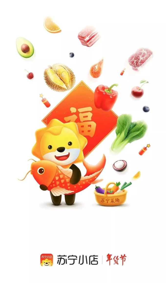 广州:特殊时期,这份【不出门买菜】指南请查收