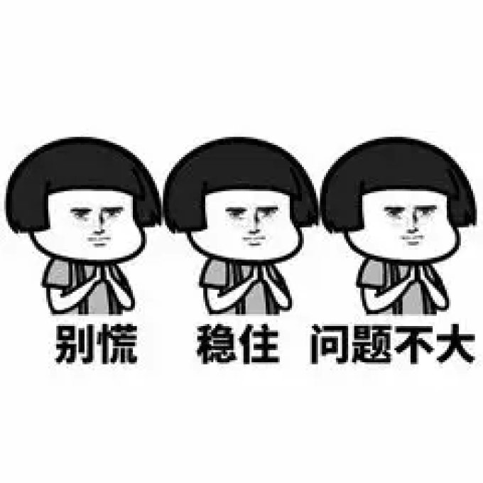 返程高峰来袭,这份防护指南请收好!