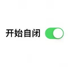 返程高峰来袭,这份防护指南请收好!
