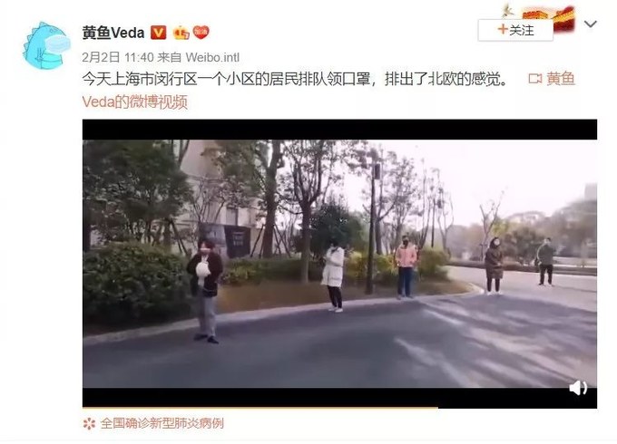 返程高峰来袭，这份防护指南请收好！