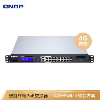 QNAP新手教程：简单四步 从零开始使用威联通NAS，GDP-1600P 安装和设置初级教程！