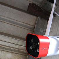 风雨无阻 用心守护-360智能摄像机红色警戒标准版