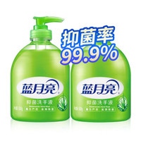 返工在即，除了口罩还需提前准备这些东西