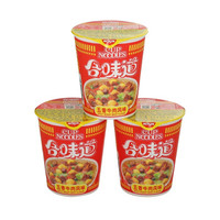 返工在即，除了口罩还需提前准备这些东西
