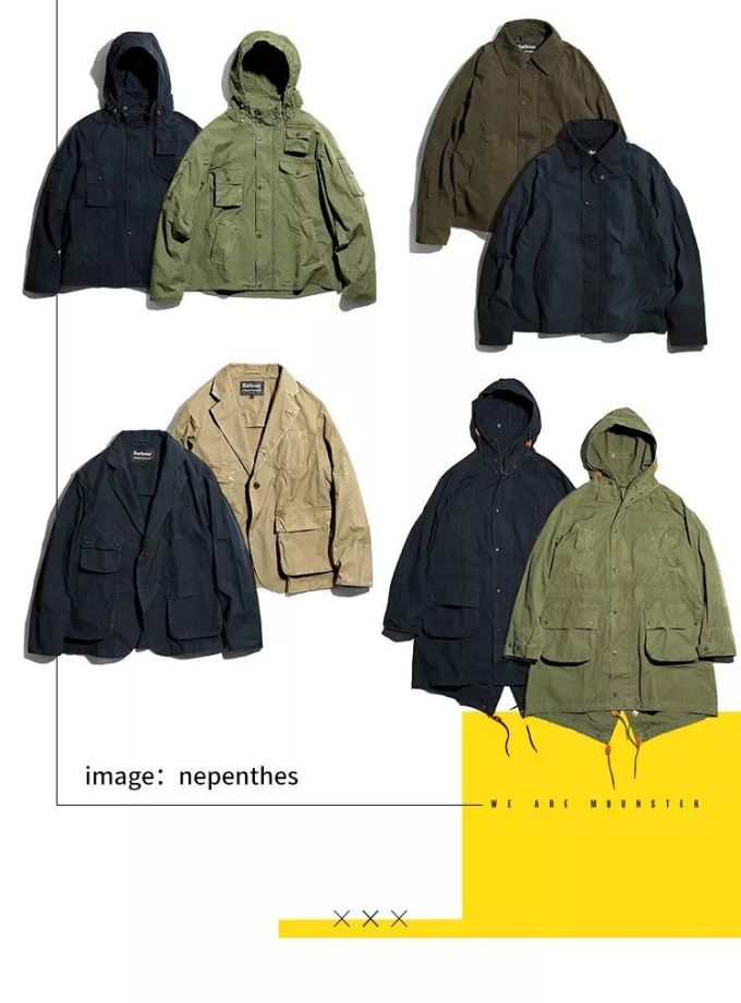 Mounster Express山系快讯Vol.22