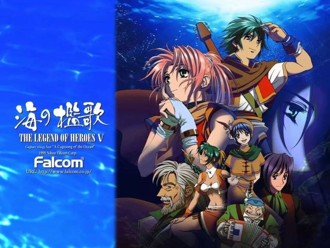 我挖坑不填、画面落后,但我是个好公司!《轨迹》开发商Falcom简介