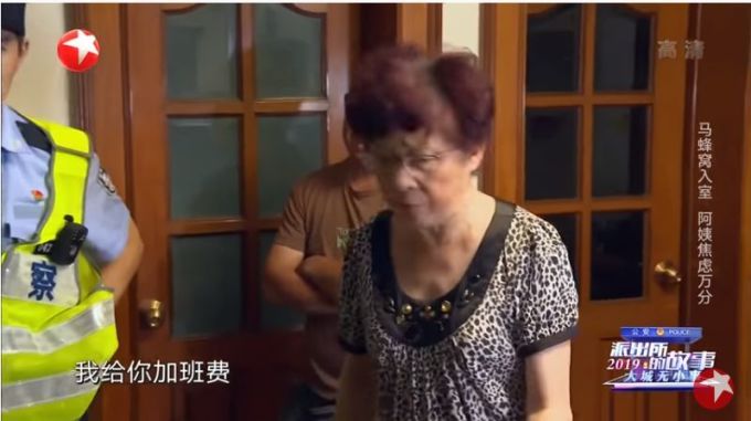 越打码越想看, 这样的良心职场剧必须火