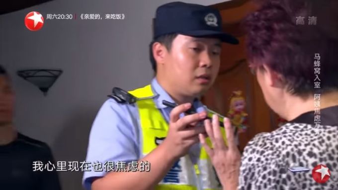 越打码越想看, 这样的良心职场剧必须火