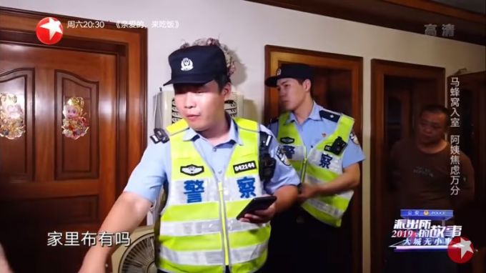越打码越想看, 这样的良心职场剧必须火