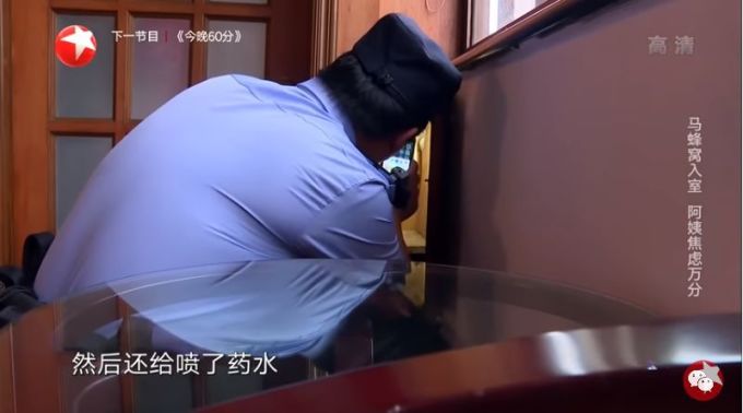 越打码越想看, 这样的良心职场剧必须火