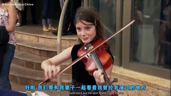 比伯在最新纪录片里自爆,曾经的“坏男孩”如何变成熟男人?