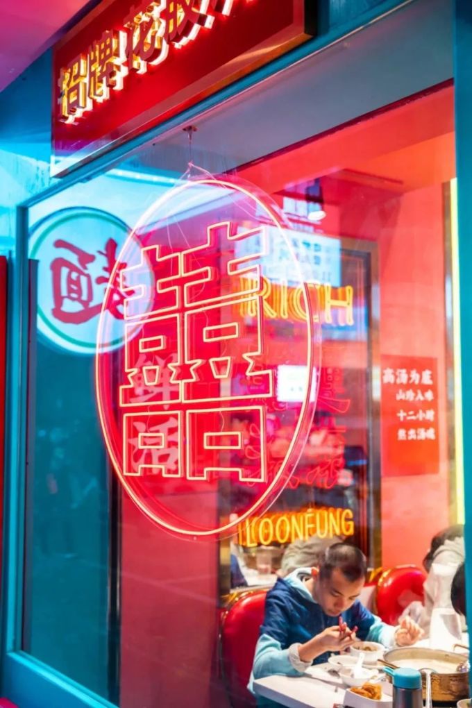 微信图片_20200124123642.jpg 疫情过后,我只想回广州好好吃一顿