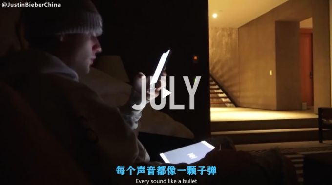 比伯在最新纪录片里自爆,曾经的“坏男孩”如何变成熟男人?