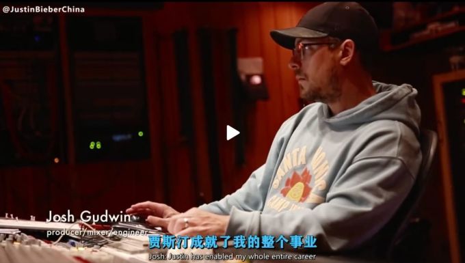 比伯在最新纪录片里自爆,曾经的“坏男孩”如何变成熟男人?
