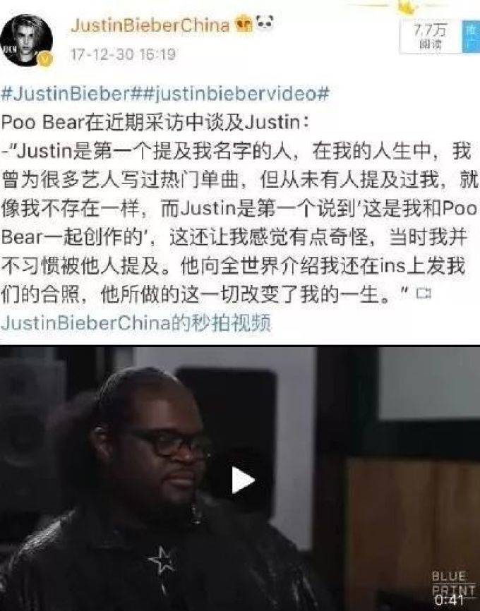 比伯在最新纪录片里自爆,曾经的“坏男孩”如何变成熟男人?
