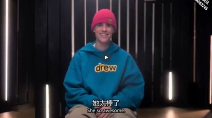 比伯在最新纪录片里自爆,曾经的“坏男孩”如何变成熟男人?