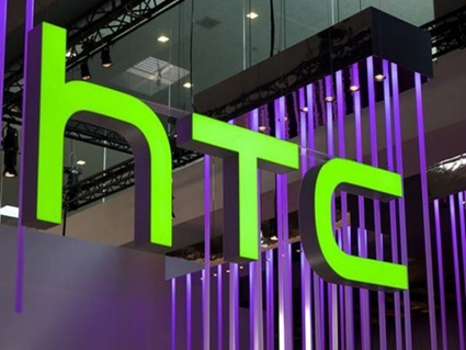 又一位渐行渐远：HTC 中国官方社区2月7日起正式关闭