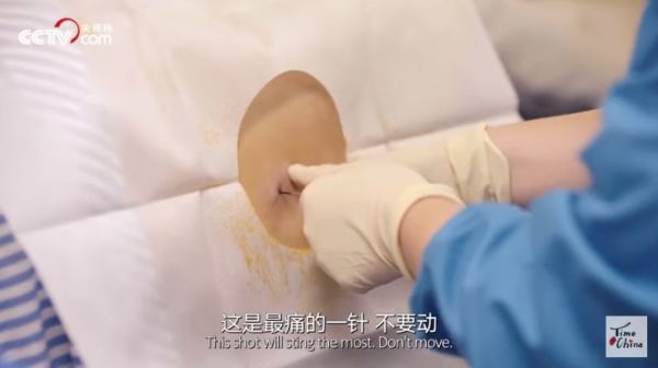 2020无法重启,我们可以试试点开这个