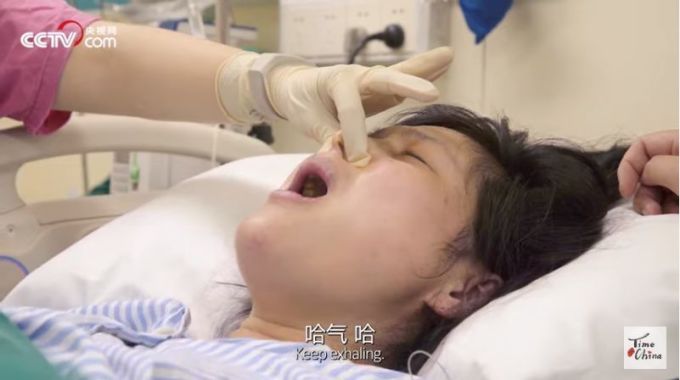 2020无法重启,我们可以试试点开这个