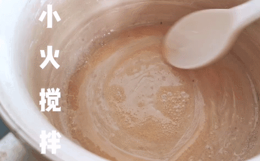 别刷手机了,煮个奶茶不香吗?!