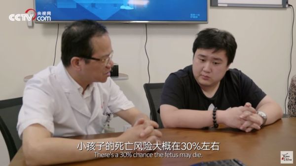 2020无法重启,我们可以试试点开这个